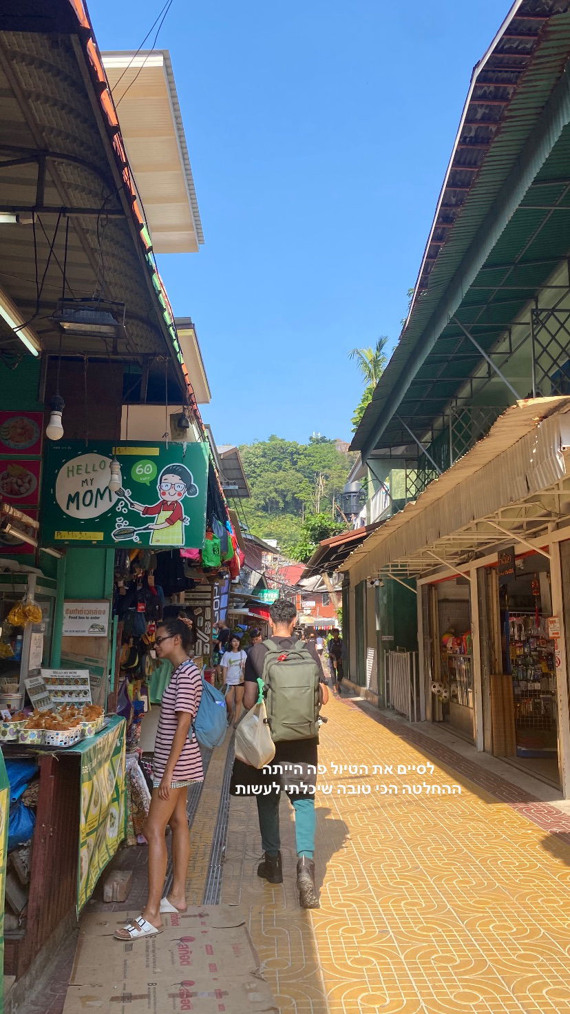 yam_adler instagram image archive image