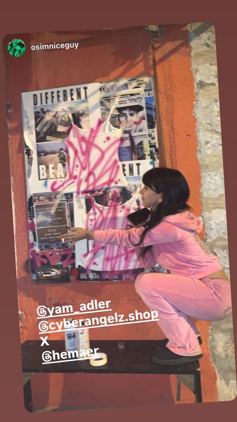 yam_adler instagram image archive image