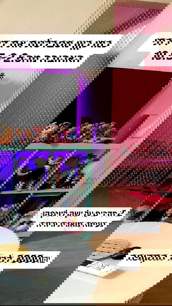 yam_adler image ~ Altpins