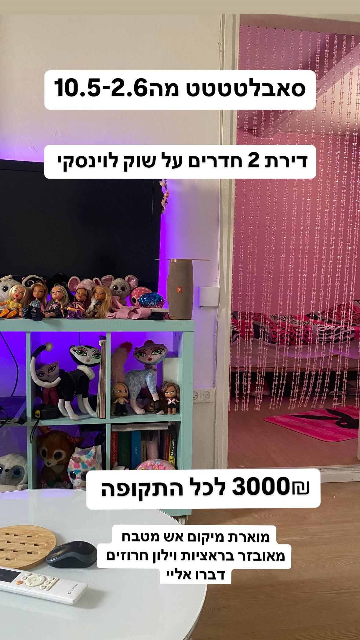 yam_adler instagram image archive image