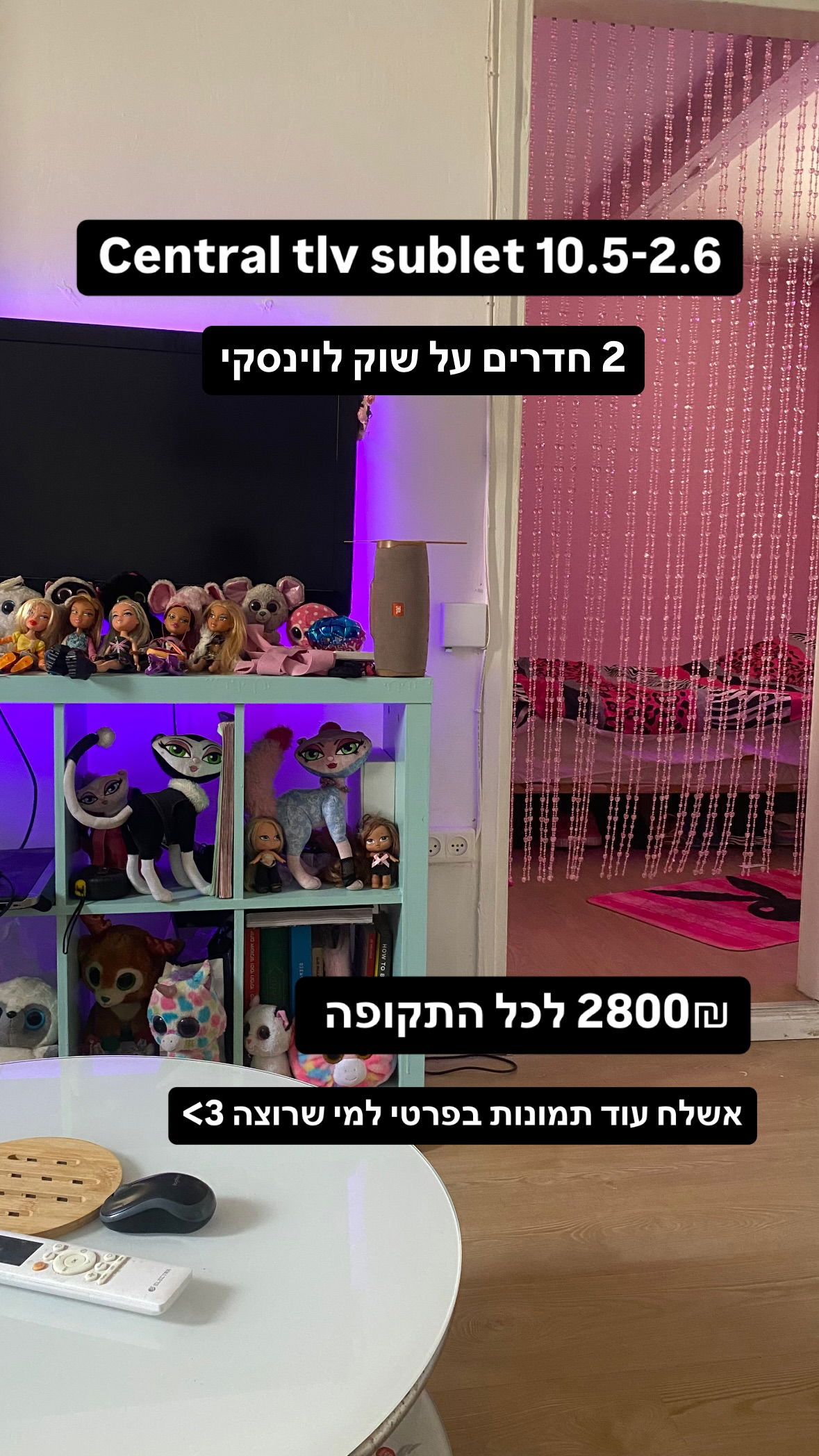 yam_adler instagram image archive image