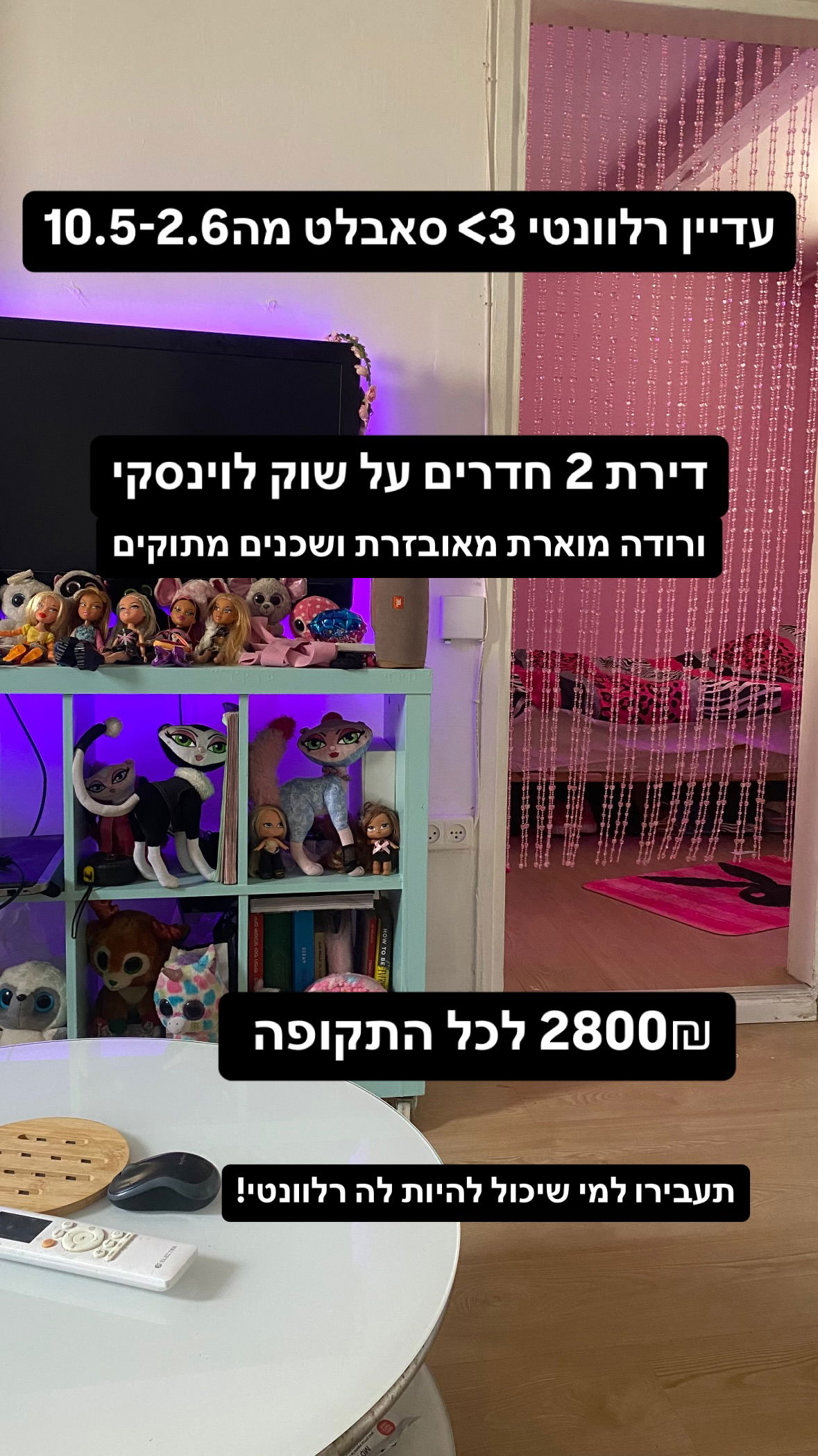 yam_adler instagram image archive image