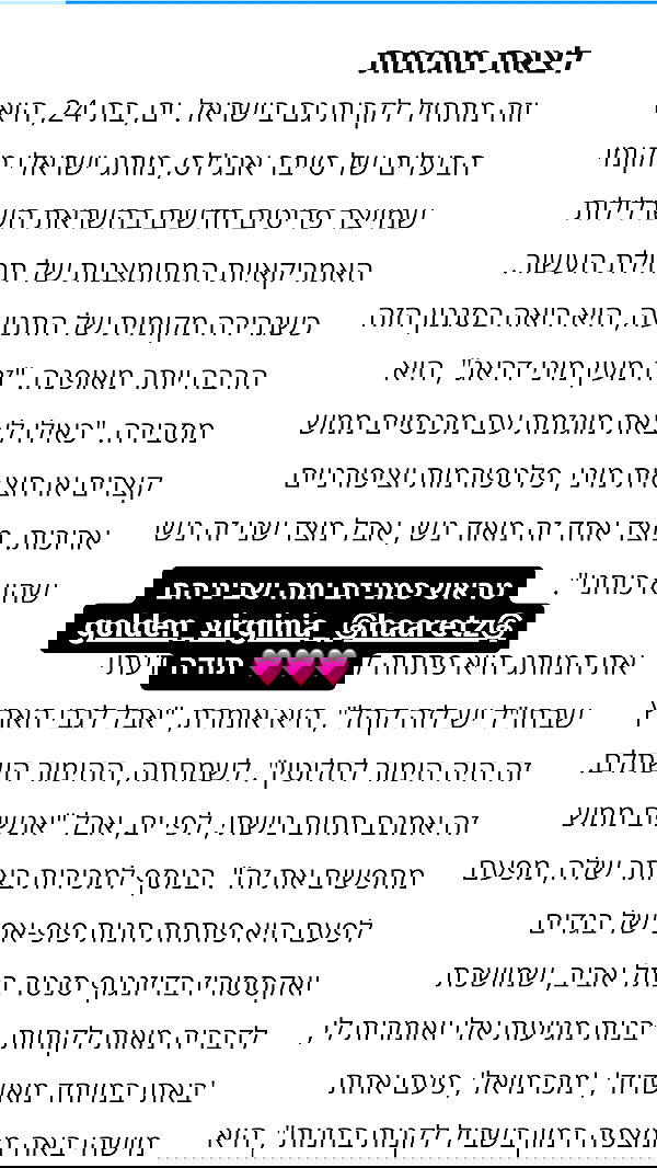 yam_adler image ~ Altpins