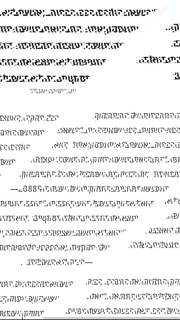 yam_adler image ~ Altpins