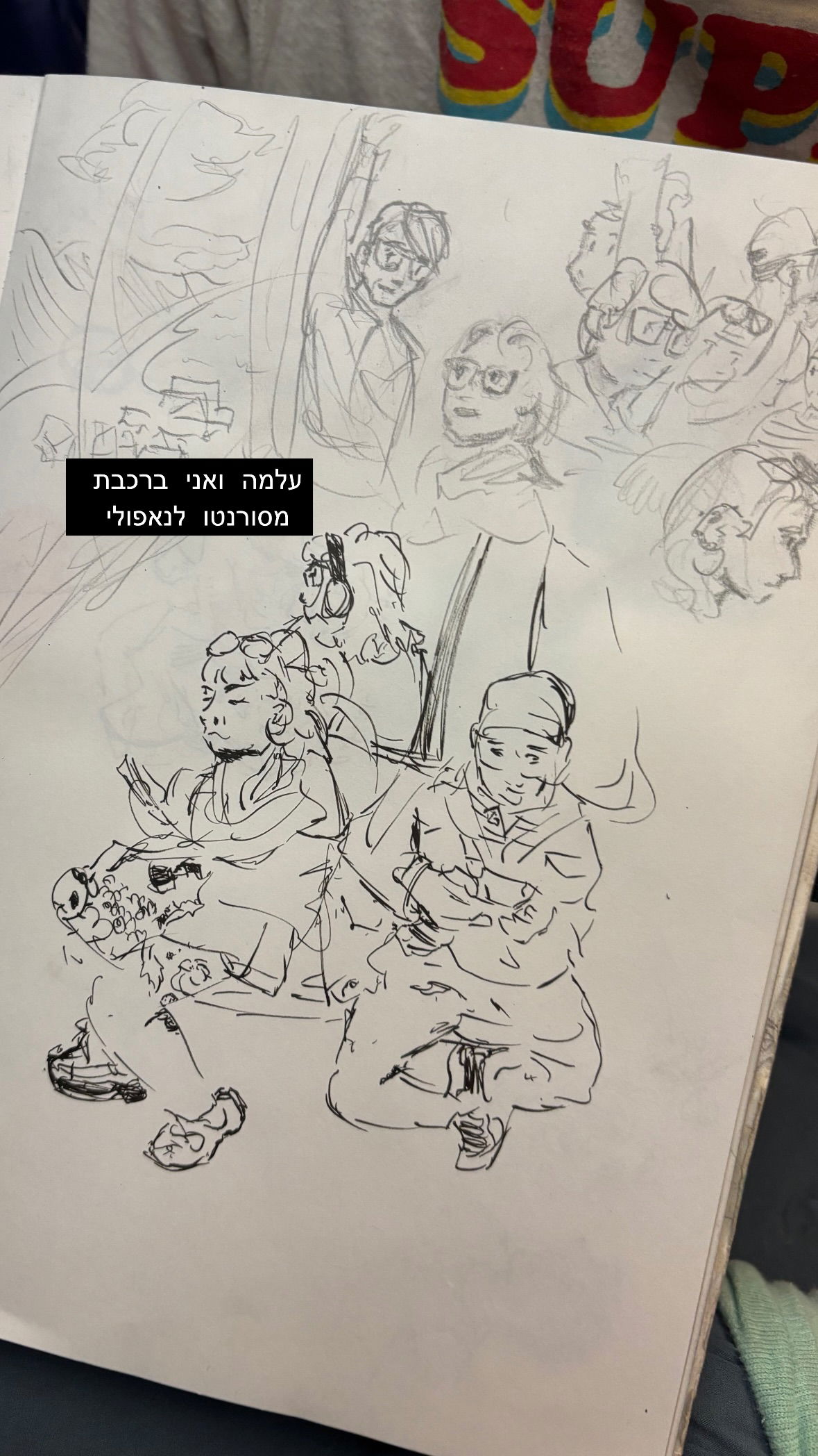 yam_adler instagram image archive image