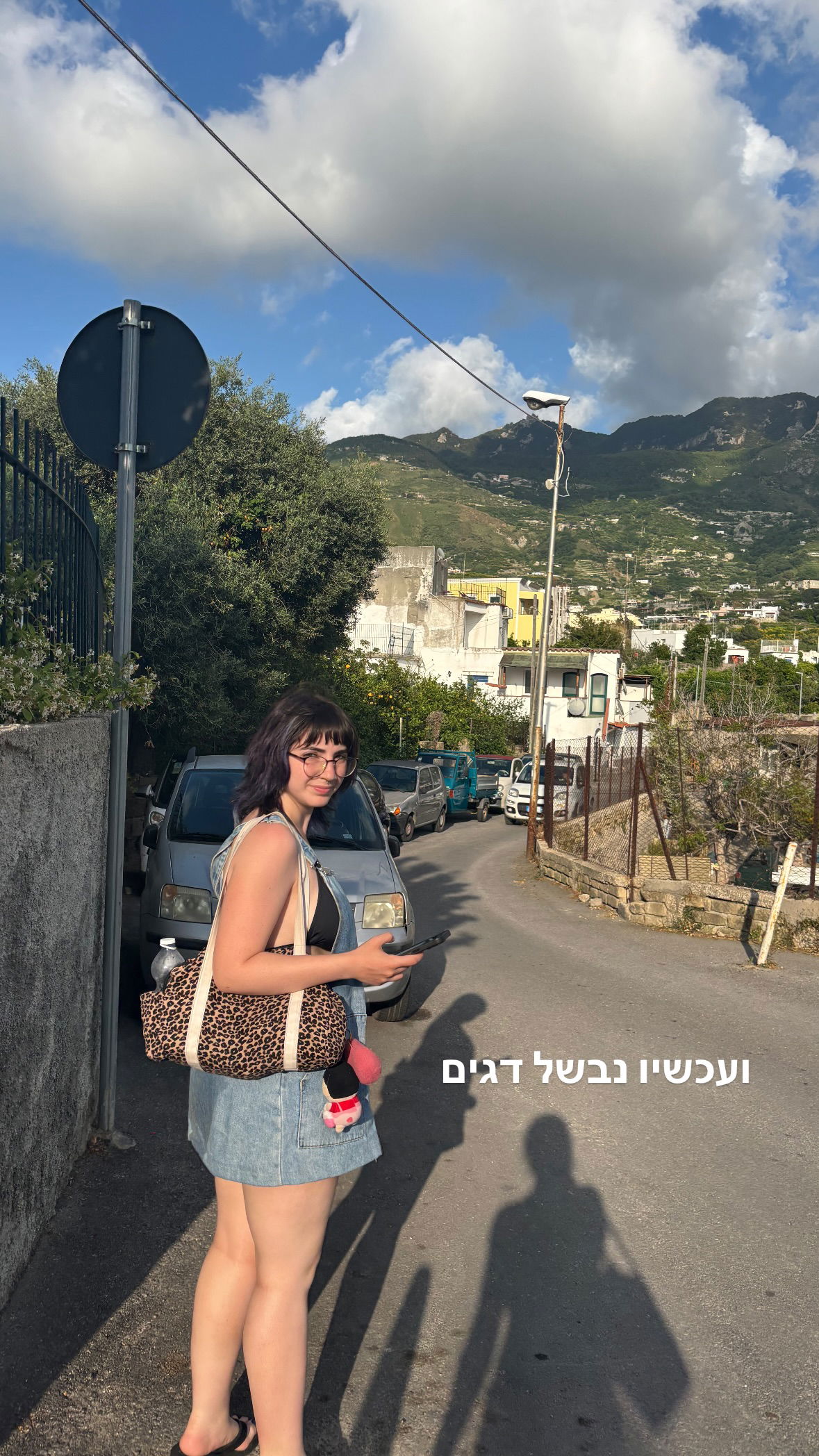 yam_adler instagram image archive image