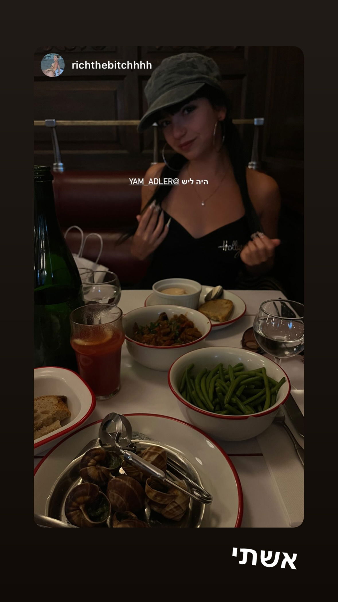 yam_adler instagram image archive image