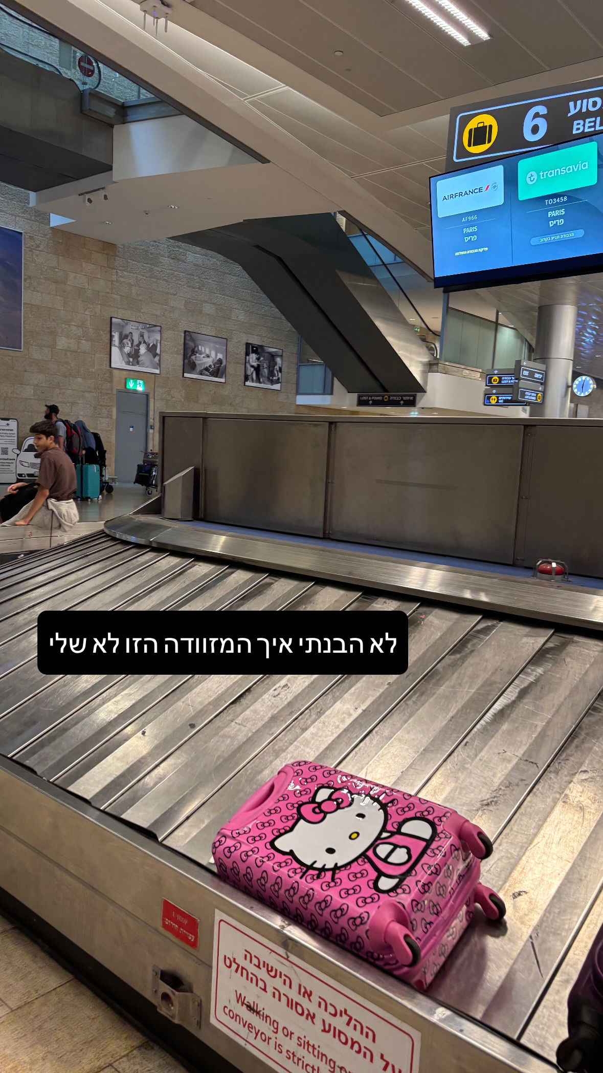 yam_adler instagram image archive image