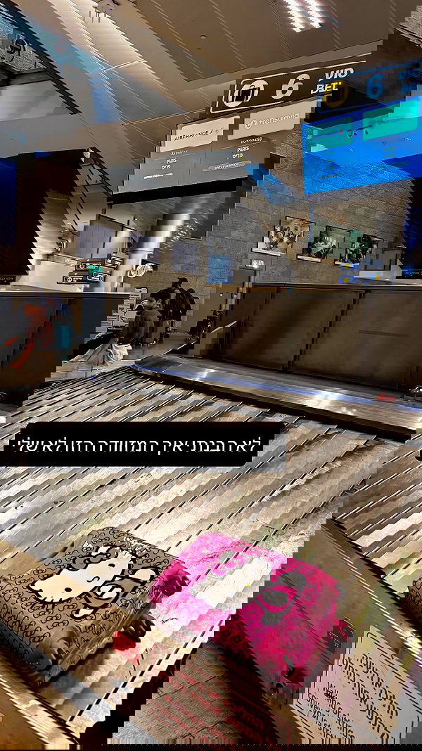 yam_adler image ~ Altpins