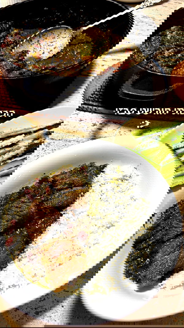 yam_adler image ~ Altpins