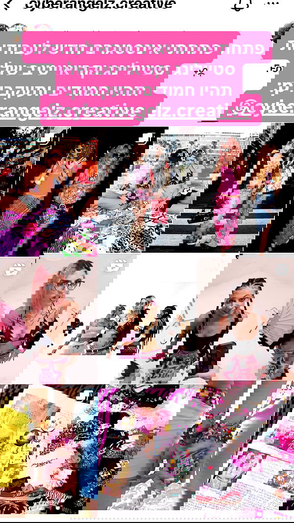 yam_adler image ~ Altpins