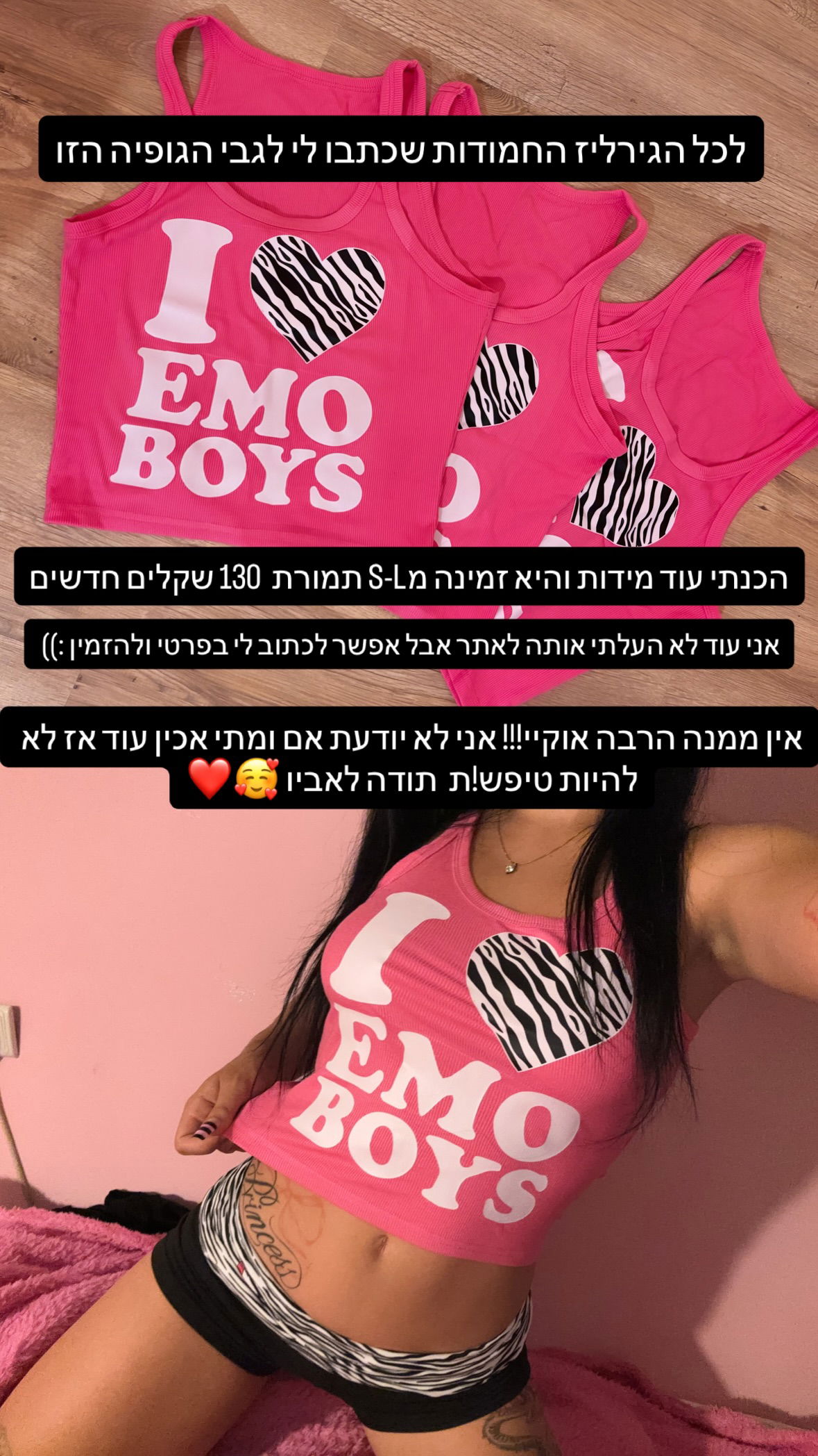 yam_adler instagram image archive image