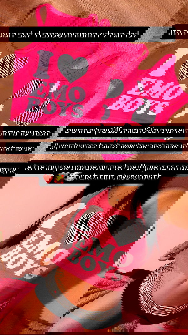 yam_adler image ~ Altpins