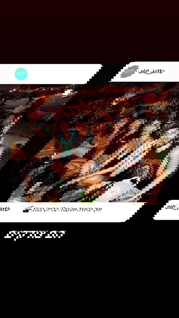 yam_adler image ~ Altpins