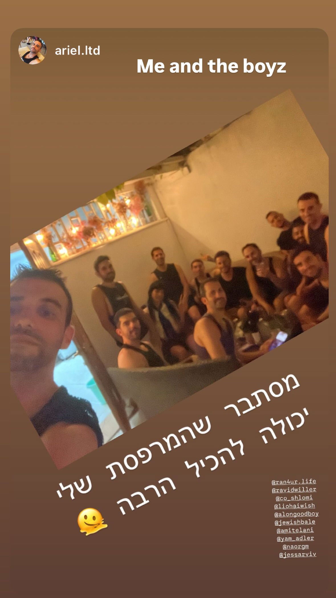 yam_adler instagram image archive image