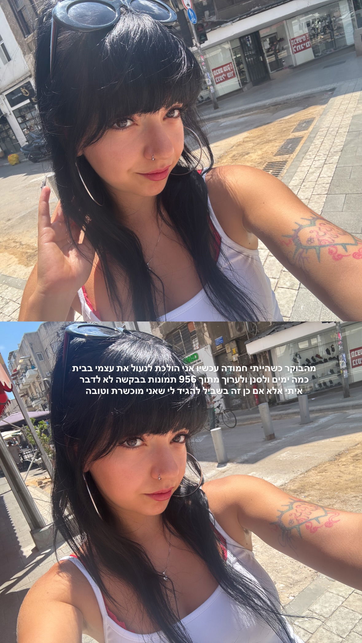 yam_adler instagram image archive image