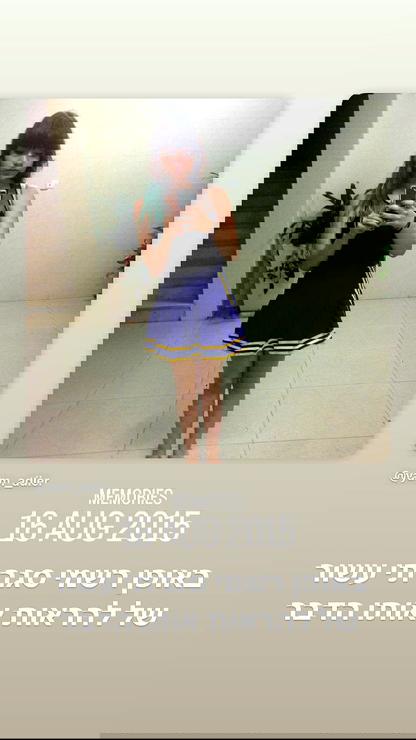 yam_adler image ~ Altpins