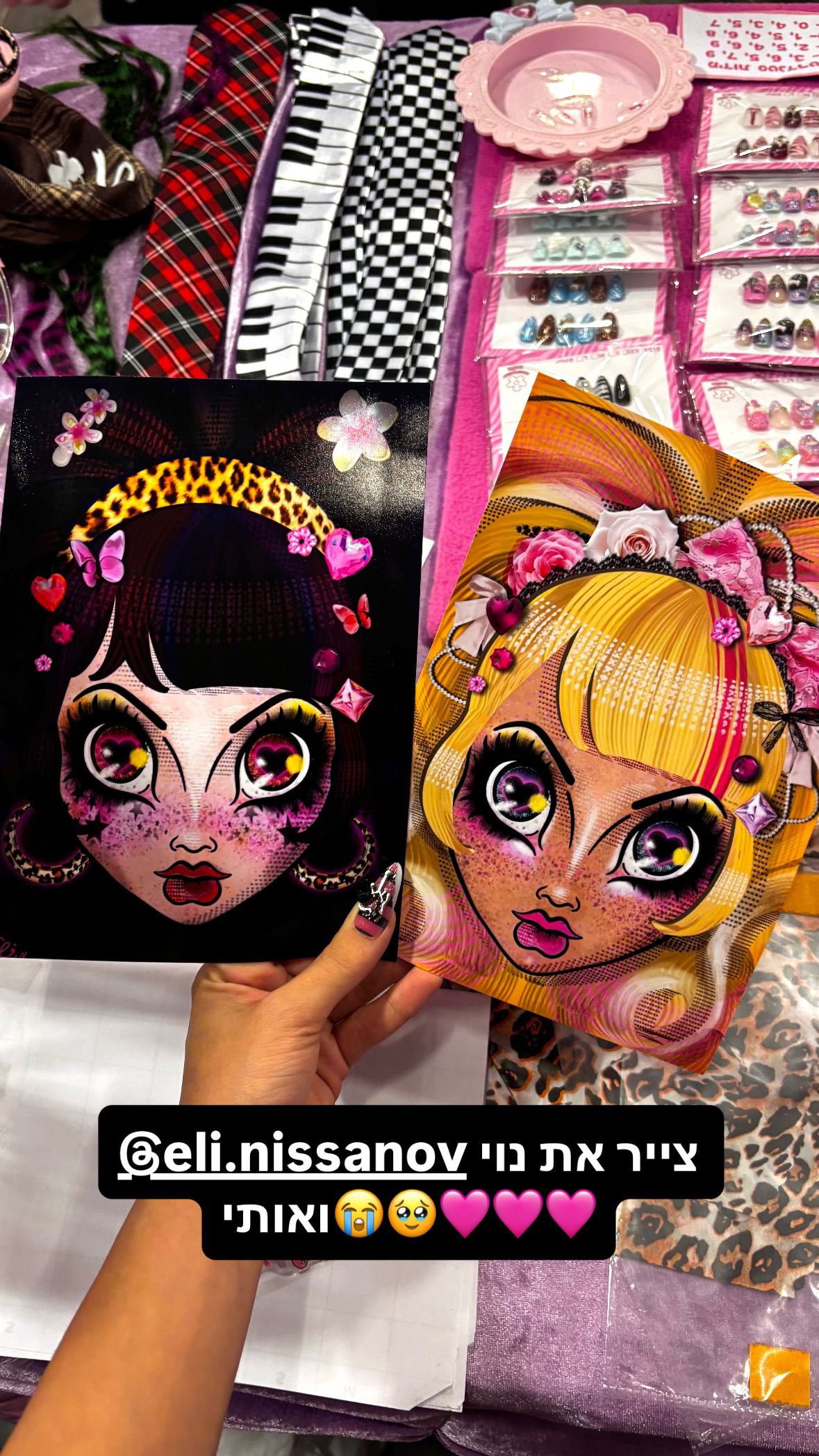 yam_adler instagram image archive image