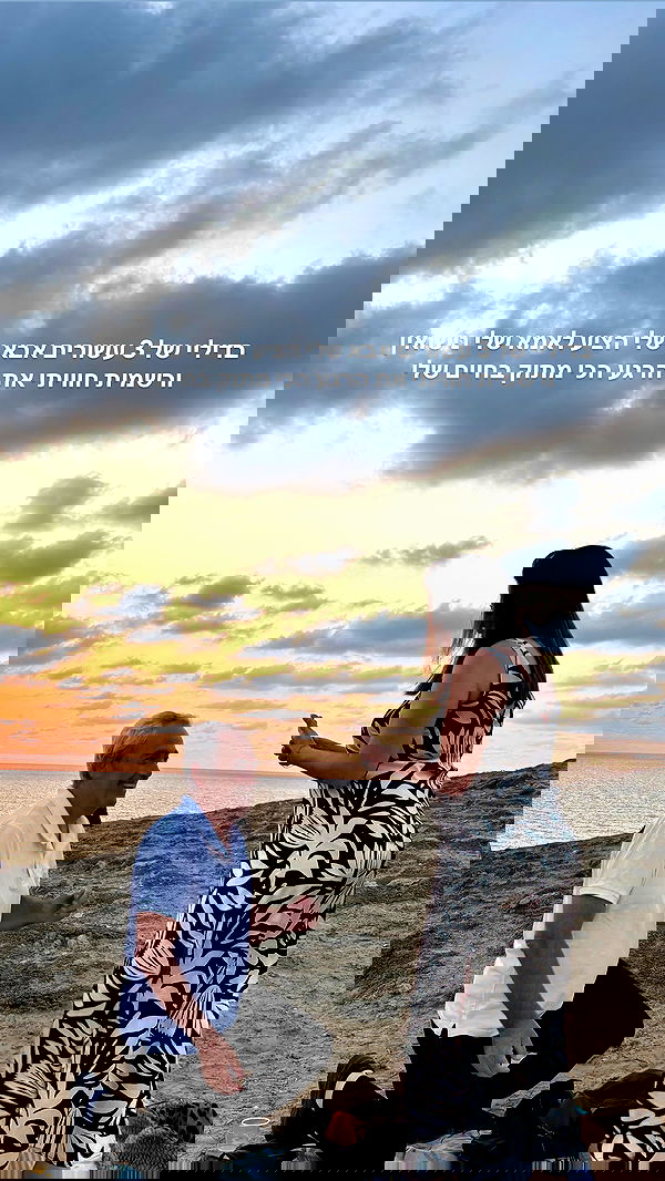 yam_adler image ~ Altpins