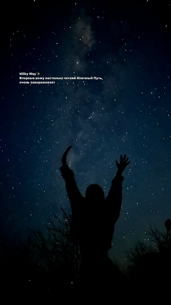 yambogdini instagram image archive image