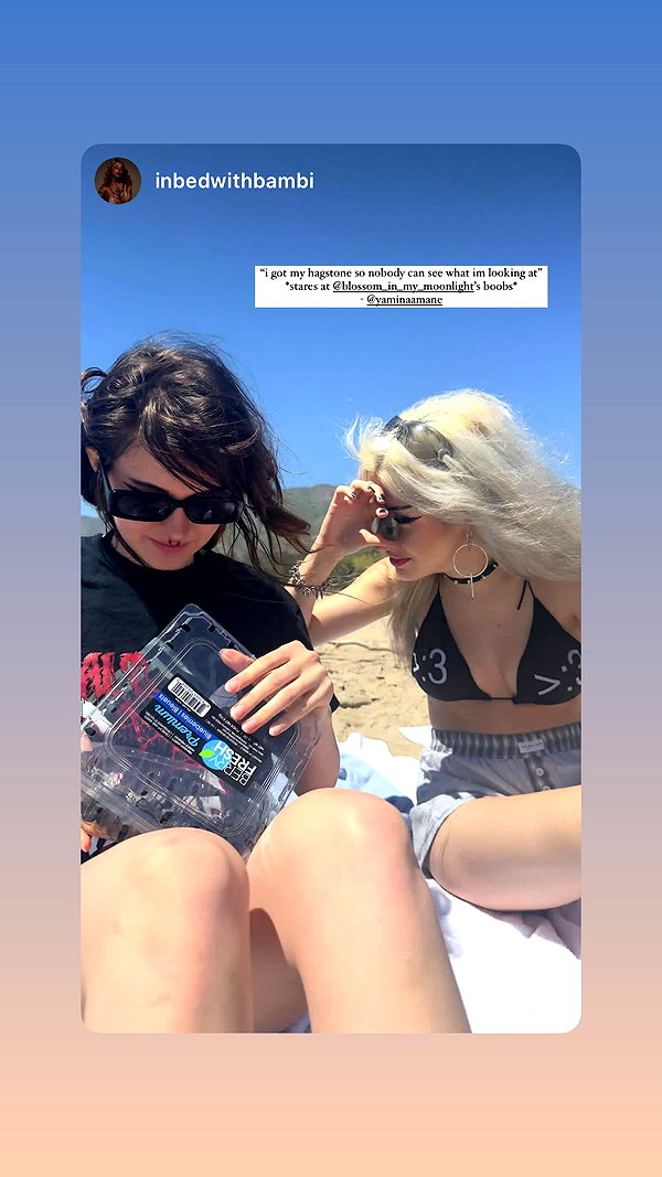 yaminaamane instagram image archive image