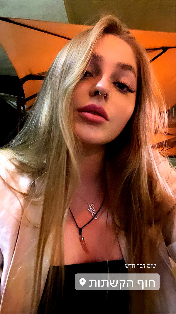 yana_esa instagram image archive image