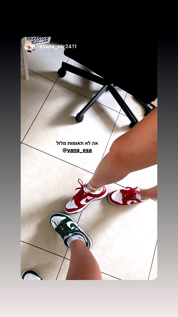 yana_esa instagram image archive image