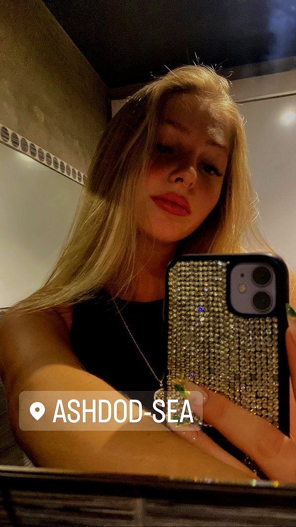 yana_esa instagram image archive image