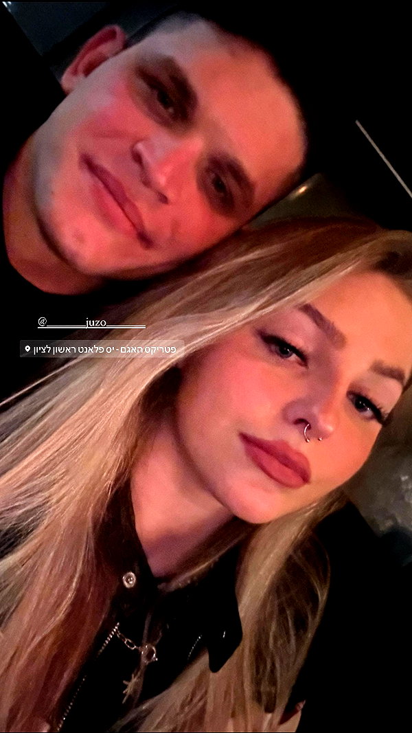 yana_esa instagram image archive image