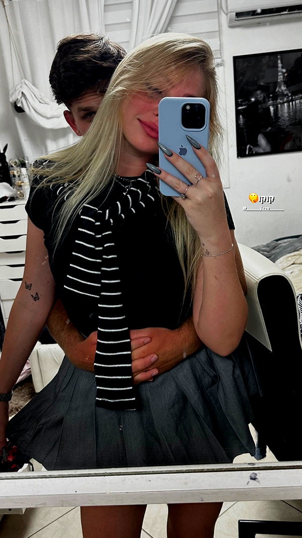 yana_esa instagram image archive image