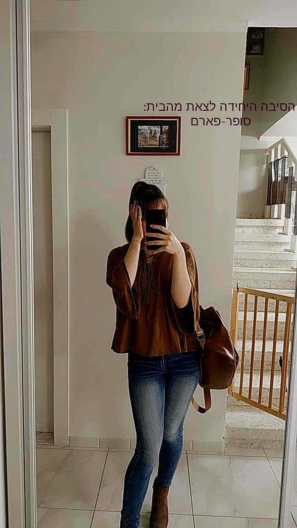 yanna_ship instagram image archive image