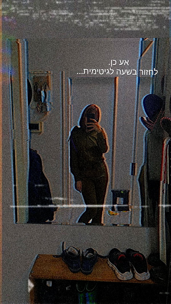 yanna_ship instagram image archive image