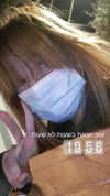 yanna_ship Altpins Profile Picture