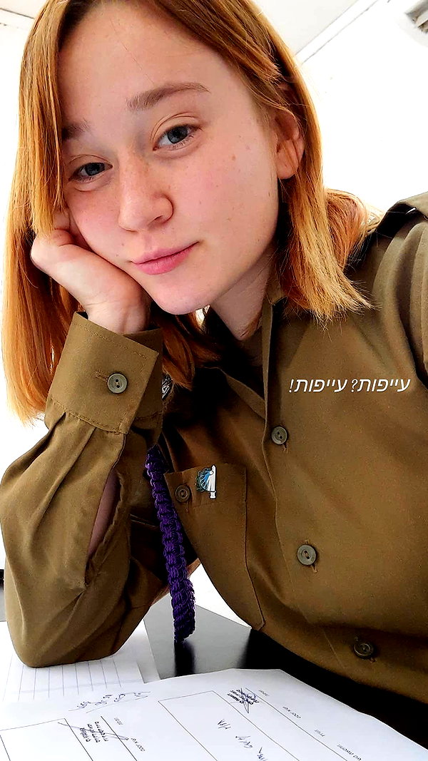 yanna_ship instagram image archive image