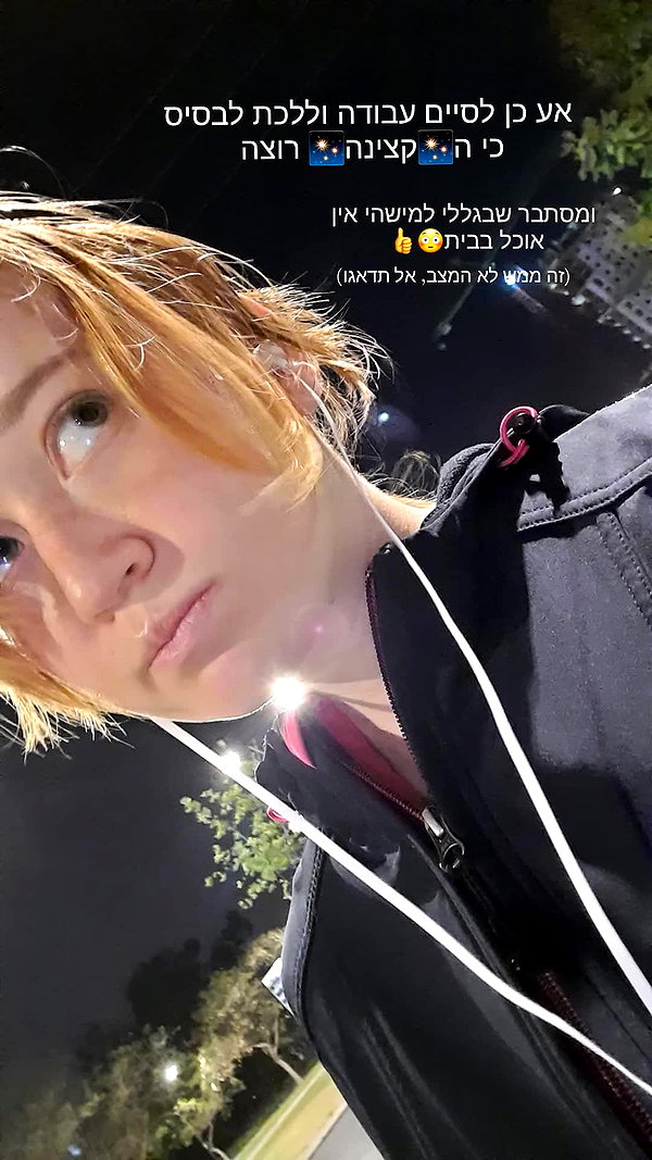 yanna_ship instagram image archive image