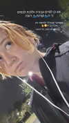 yanna_ship Altpins Profile Picture
