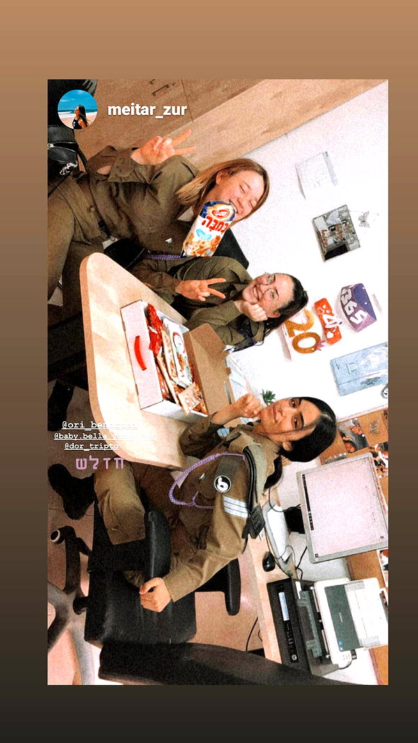 yanna_ship instagram image archive image