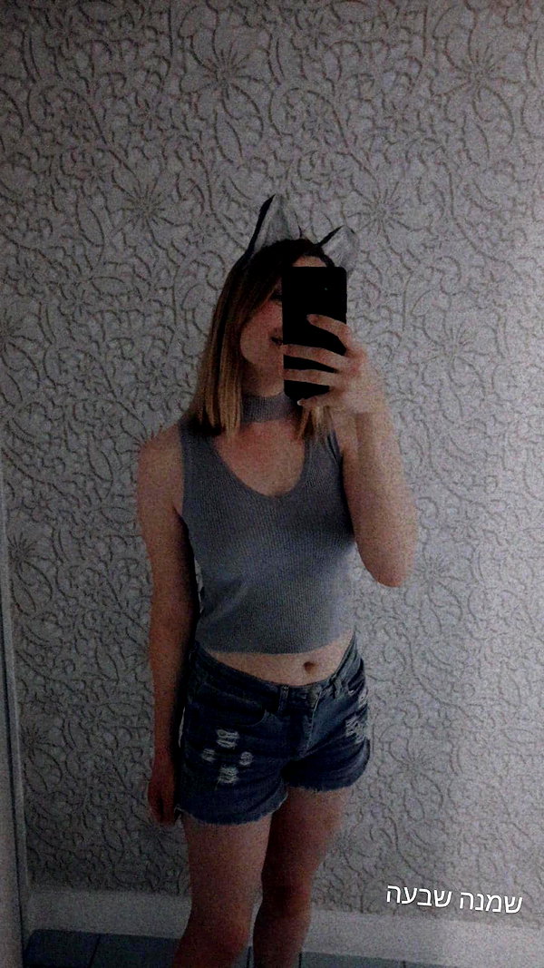 yanna_ship instagram image archive image