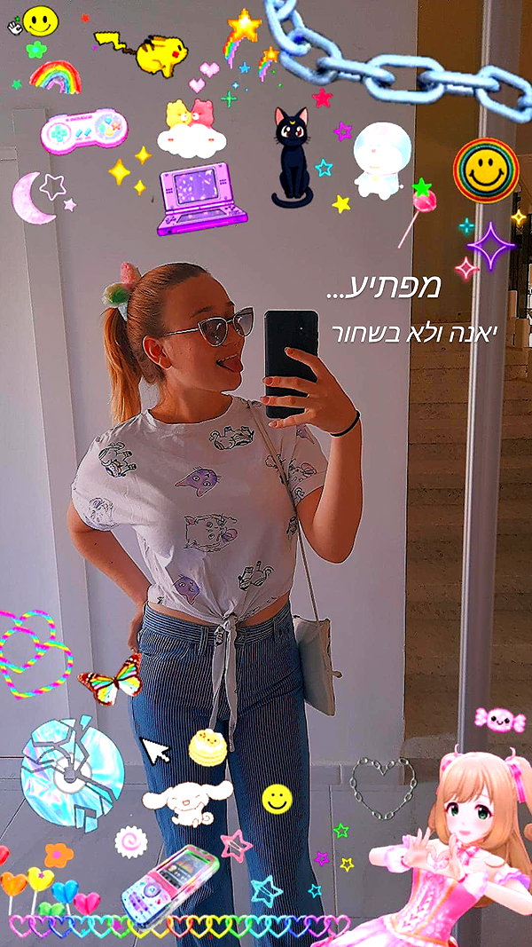 yanna_ship instagram image archive image