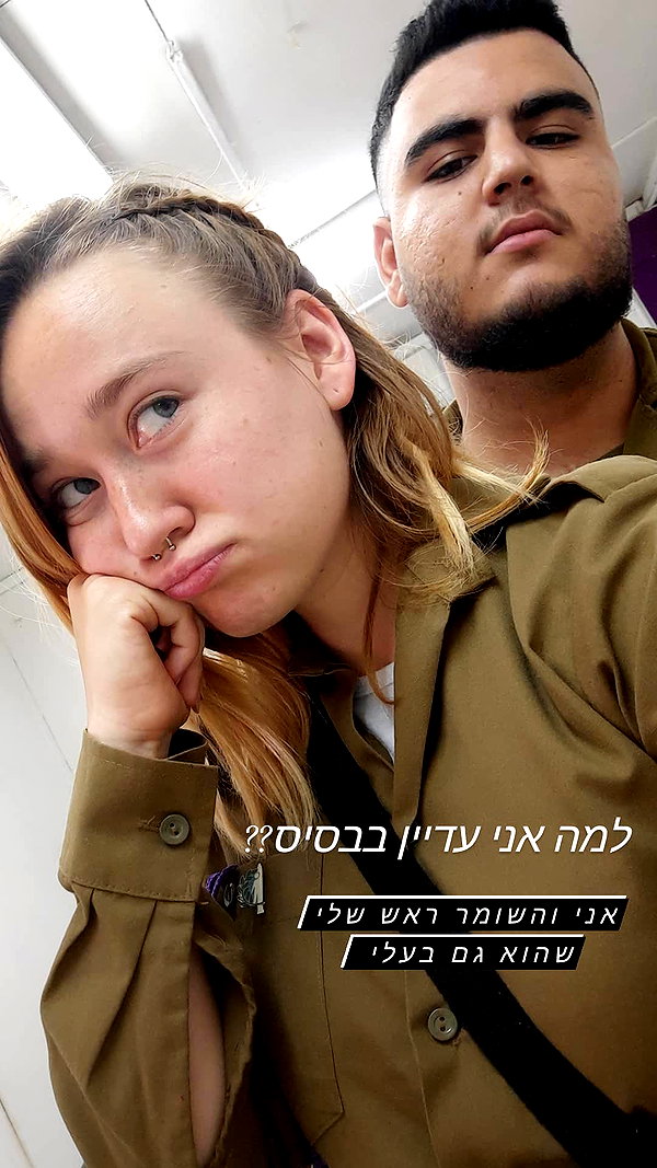 yanna_ship instagram image archive image