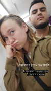 yanna_ship Altpins Profile Picture