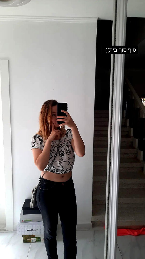 yanna_ship instagram image archive image
