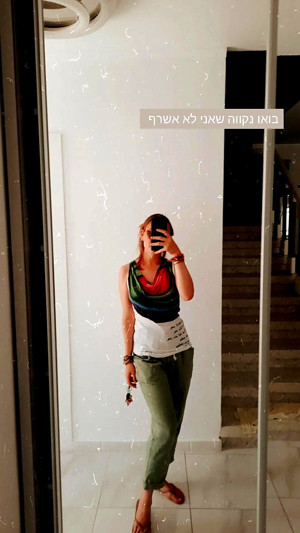 yanna_ship instagram image archive image