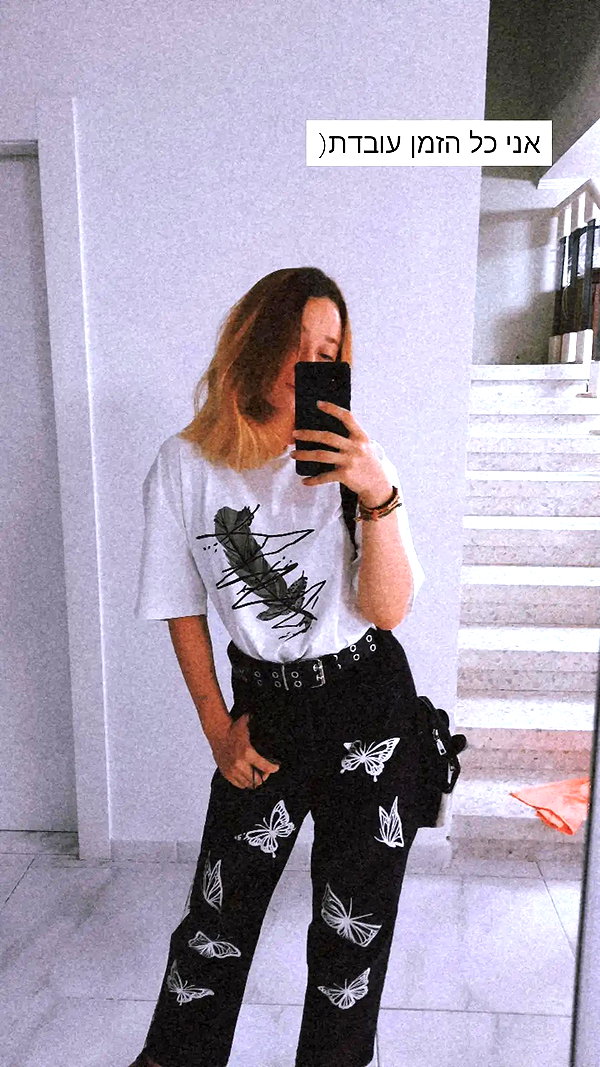 yanna_ship instagram image archive image