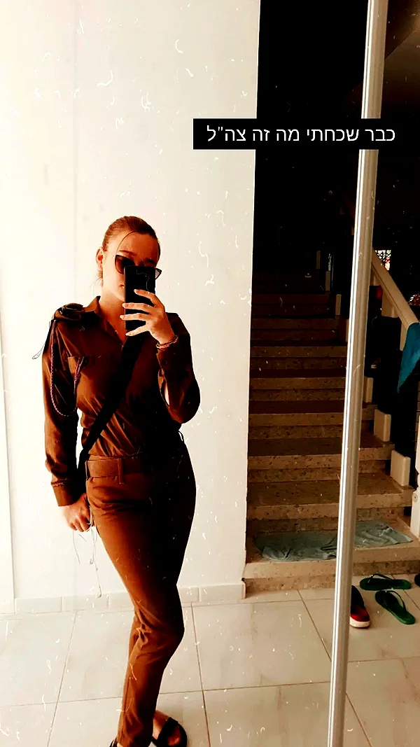 yanna_ship instagram image archive image