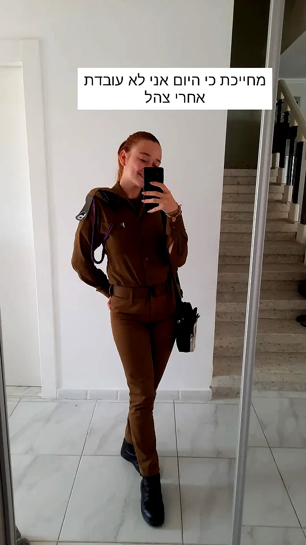 yanna_ship instagram image archive image