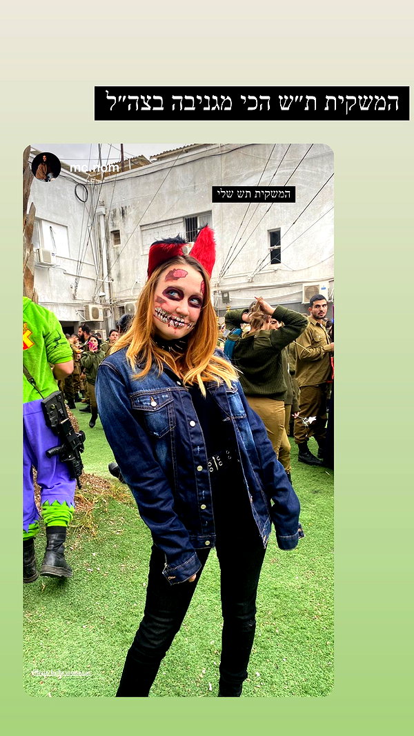 yanna_ship instagram image archive image