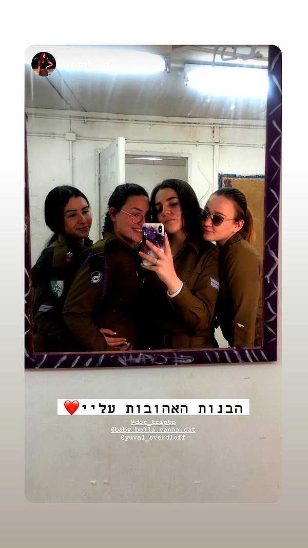 yanna_ship instagram image archive image