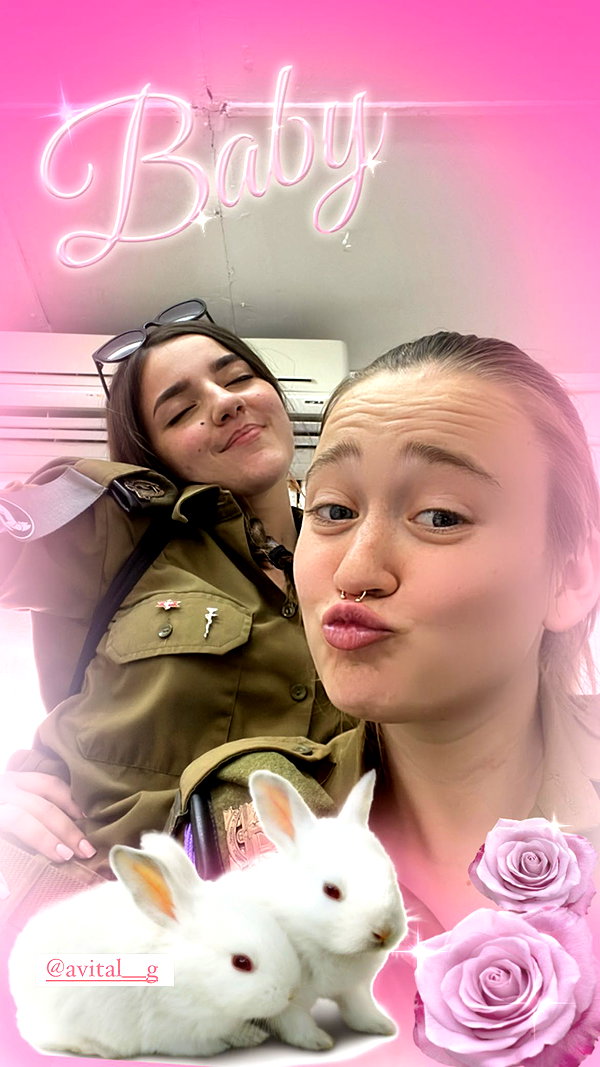 yanna_ship instagram image archive image