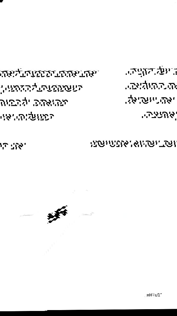 yannaidebeer yannaidebeer archive image